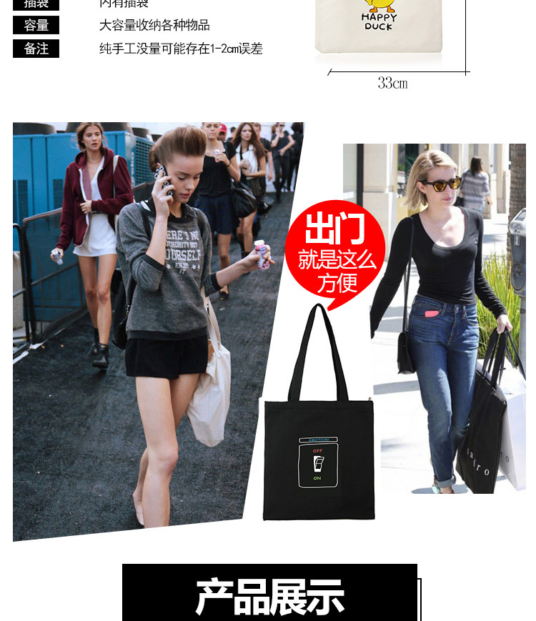 棉布包厂家 棉布单肩袋 帆布手提袋 帆布袋