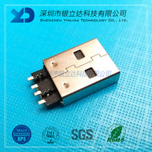 2.0USB^ A~180N AM~_PBT僽USBNƬ^