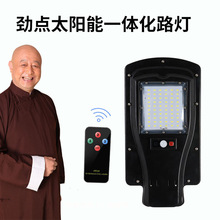 ̫���·�� ̫��ܸБ��� ����һ�w������ͥԺ��Ͷ���̫��ܟ�