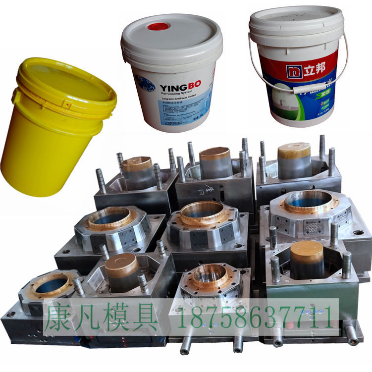 浙江台州黄岩注塑模具厂家，15升涂料桶模具，油漆桶模具价格