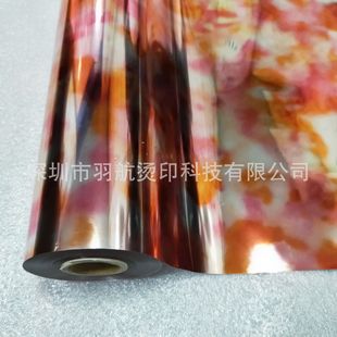 �M�ڼtɫ녶�C����ˮϴ녶�CӡĤ