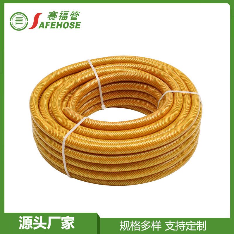 宁波厂家供应 液化气煤气管 pvc高压防爆耐高温煤气管 定制批发