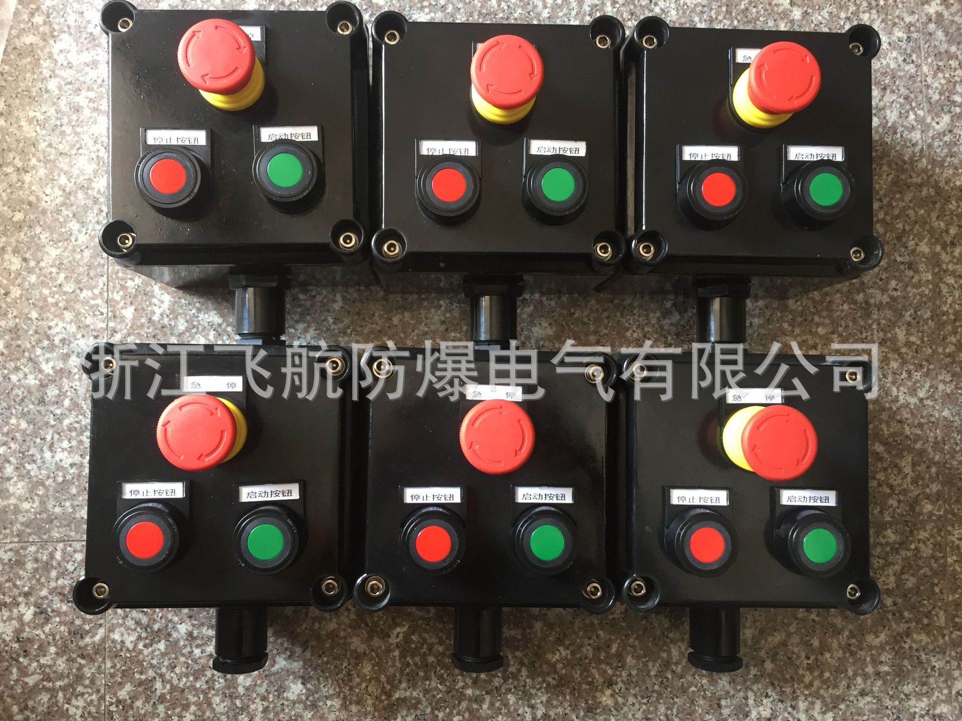 �ɺ�����������,��������������,BZC8050-A2D2K