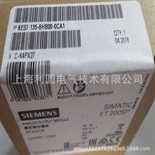 6ES7135-6HB00-0CA1 ET-200ģ�������ģ��6ES71356HB000CA1