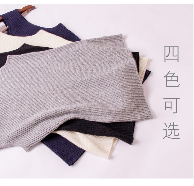 Gilet femme DENG LONGYUAN en Tricot - Ref 3317223 Image 7