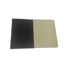 �S�ҹ�����ȼ�۱�ϩ�� �����z������|��ȼPPA��