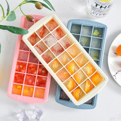 Internet celebrity ice mold large square frozen ice cream mold household silicone soft bottom ice box artifact with lid 21 ice trays