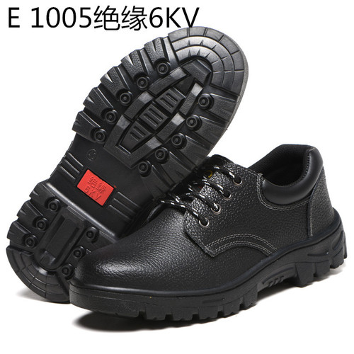 Cross-border wholesale breathable labor protection shoes, safety protective shoes, anti-smash, puncture-resistant, oil-resistant, acid-alkali-resistant work shoes