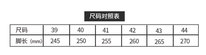 QQ图片20190805100951