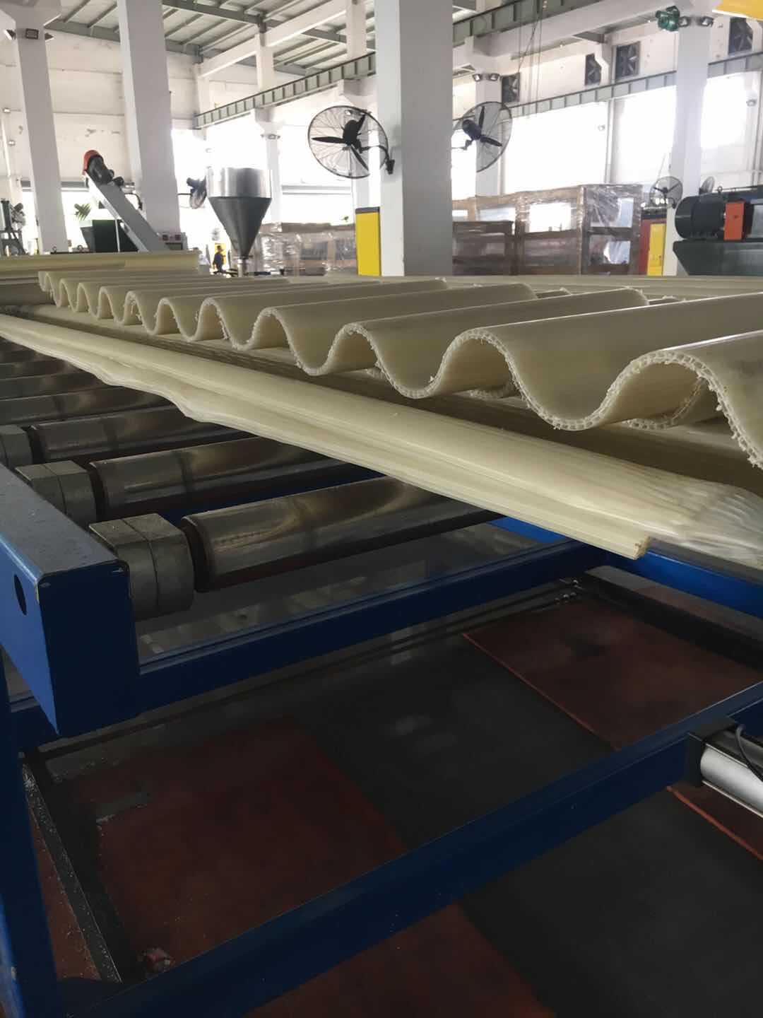 燿安厂家直销PET波浪瓦管材机器设备