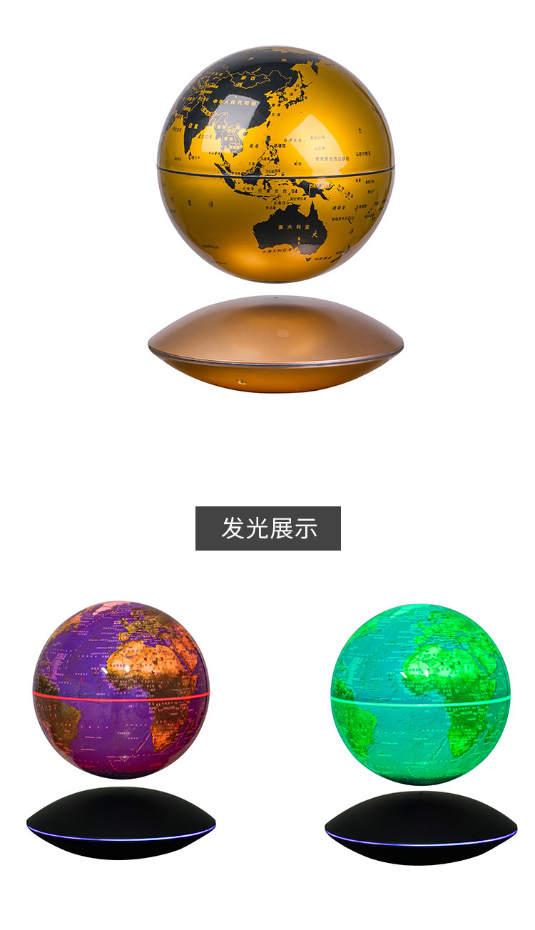 Globe terrestre levitation 15 x 5cm - Ref 3423894 Image 23