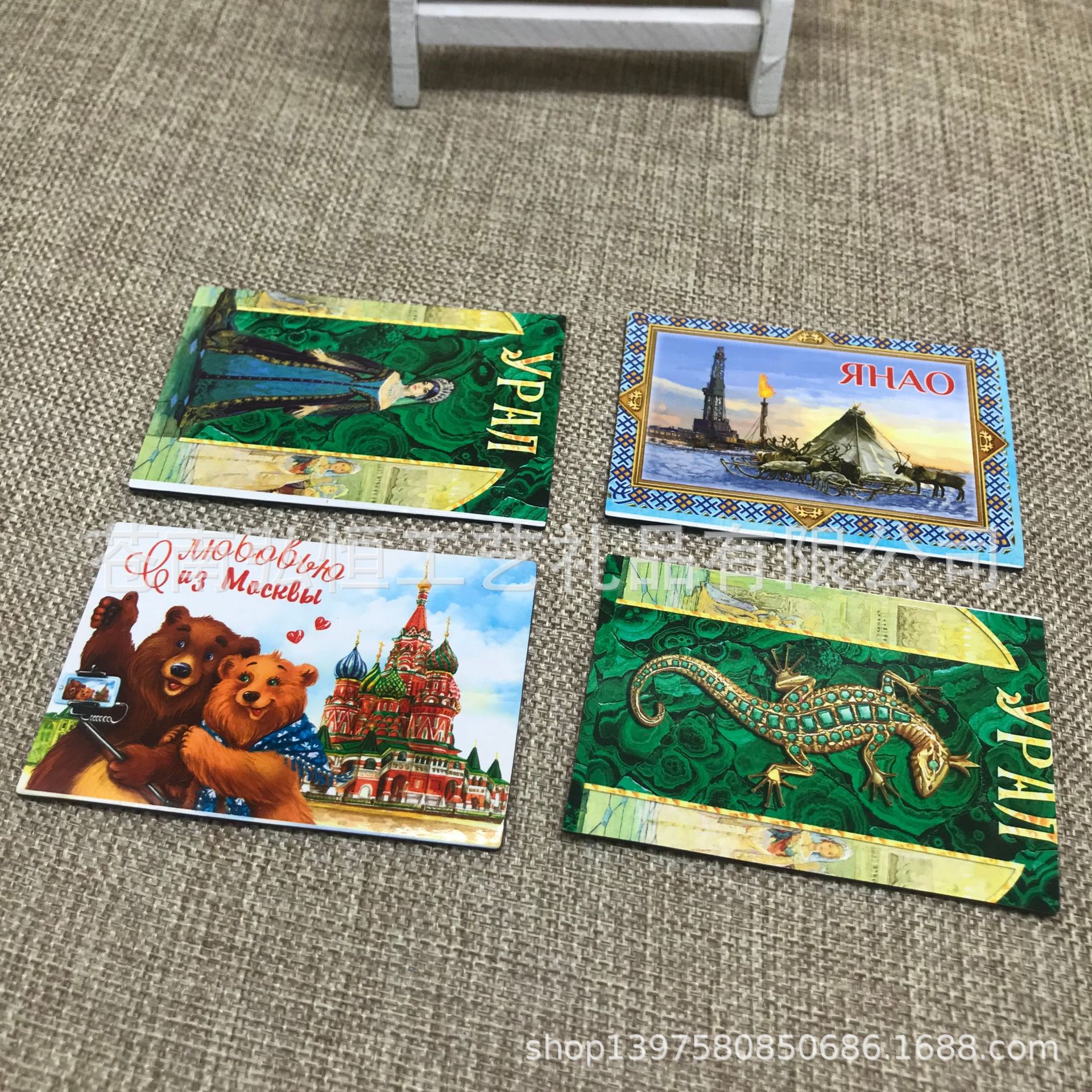 定制磁铁书签双面印刷磁性名片