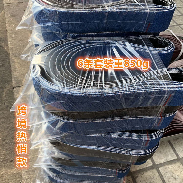 5FD71C079BDD3E7684493AD0616C27