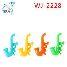 ��ߏS�����a���l����YƷ�_��˹�����ڴ��ڃ�̖ͯ��ʳƷС���