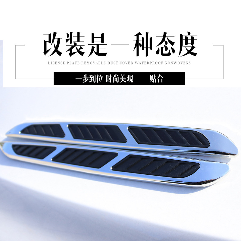 汽车长条机盖风口 改装装饰 仿真通风口进气口 鲨鱼腮外饰改装