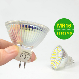 MR16 led lamp Cup 2835 spotlight 12v highlight 44 beads 48 beads 60 beads 80 beads 3w/5W