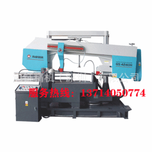 ���I���a�S�҂��I�D�ǎ�䏴������D45��60�ȵĽǶ�䏴�GS-4240-H