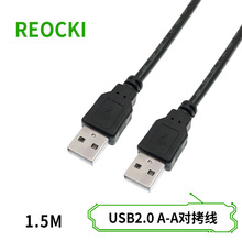 USB���S�� USB������1.5�� USB�������B�Ӿ� USB��USB������