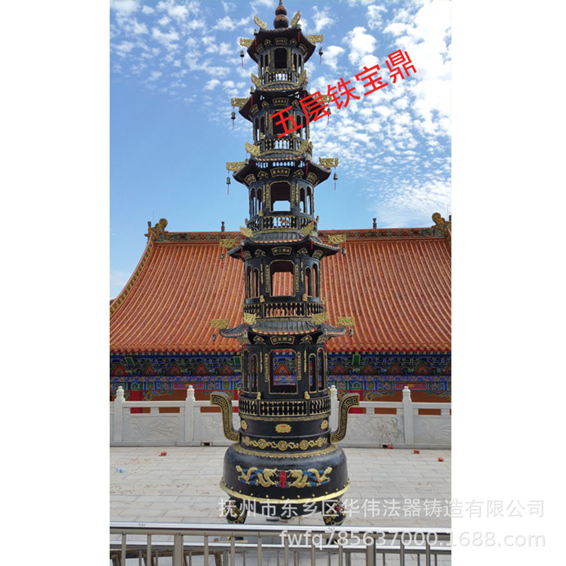 江西铜宝鼎铸造厂家、铸铜寺庙宝鼎青铜宝鼎、供应塔型宝鼎铁宝鼎