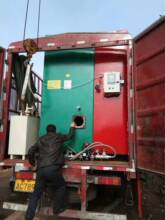 ��������ӟ�씵��ȼ��偠t ��ůϴԡ偠t��ʽ����ȼ�Ͳ�ů偠t