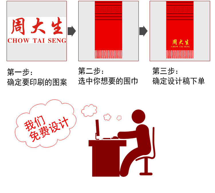 未标题-3-恢复的-拷贝_16