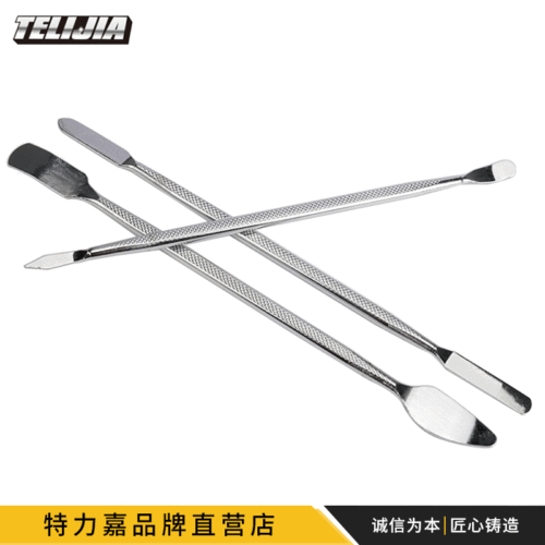 Metal pry bar, start bar, phone disassembly bar, clamp tool, phone repair start bar, case removal tool