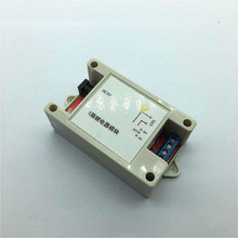 ESP8266 ModBus TCP 1路WIFI继电器成品 带1路数字量输入