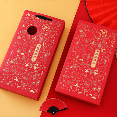 2019年新款新年猪年春联大礼盒过年送礼礼品日历对联礼包可定制