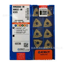 WNMG080408-HM NC3020KORLOY܇܇Ƭ CNC܇^䓼