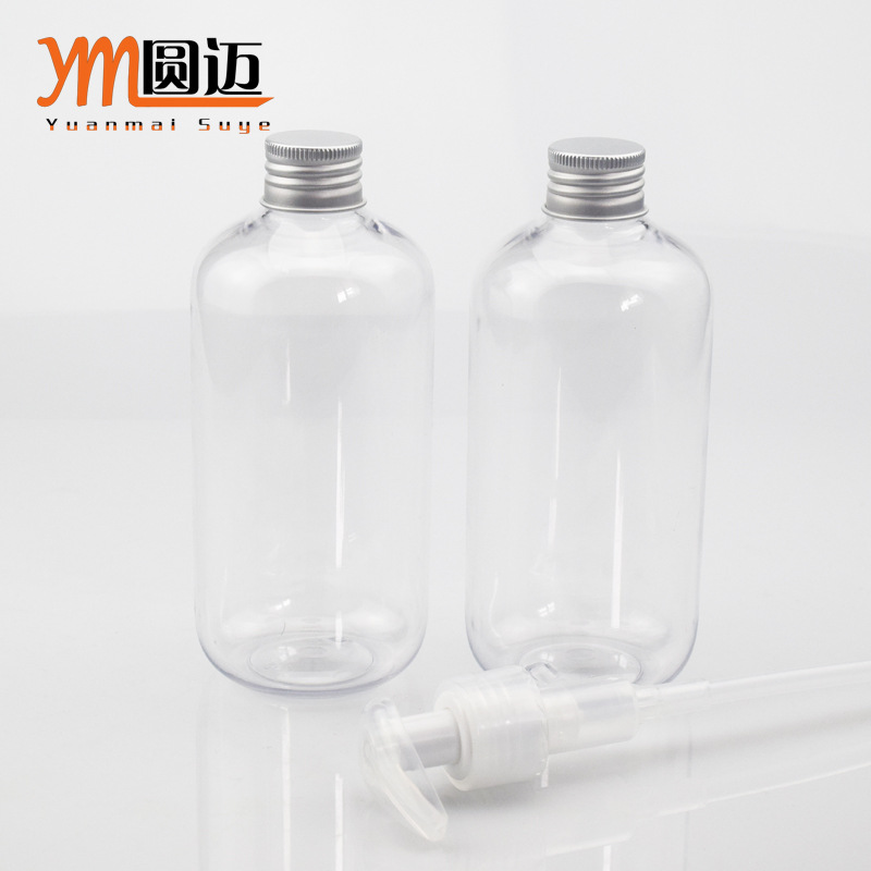 护发素pet瓶塑料瓶爆款沐浴露洗发水瓶300ml铝盖塑料瓶现货乳液瓶