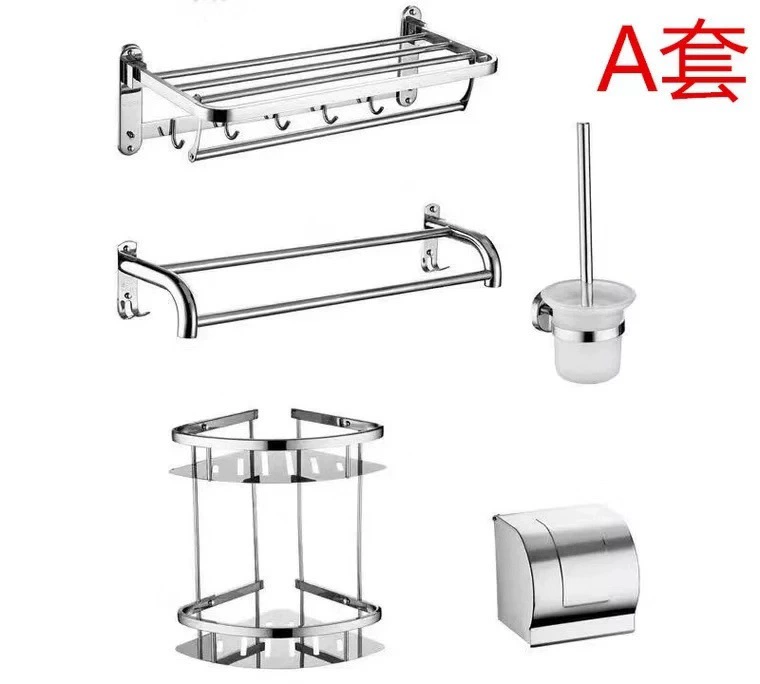 Неперфорированная Подвеска для ванной комнаты из нержавеющей стали 304, вешалка для полотенец, подвеска для туалетной техники
