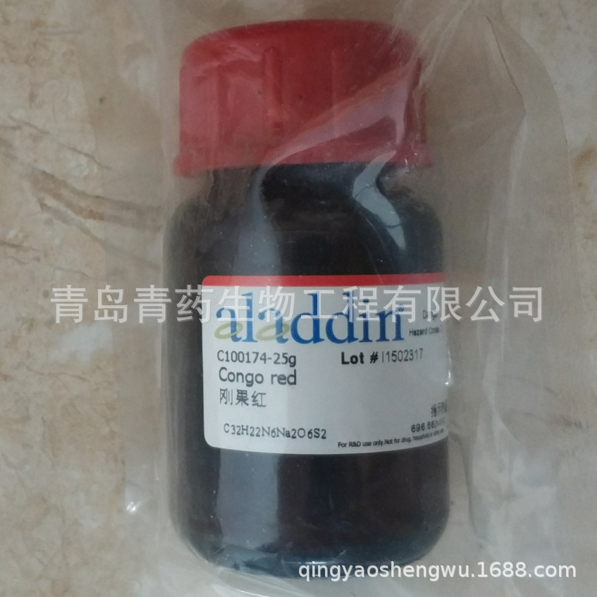 �չ���ָʾ���� IND 25g/ƿ CAS��573-58-0 ������