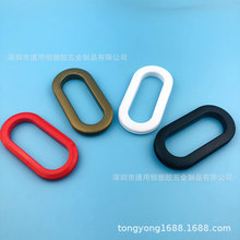 厂家供应江苏PP提手纸箱扣手瓦楞箱提扣椭圆形提手彩色手提扣