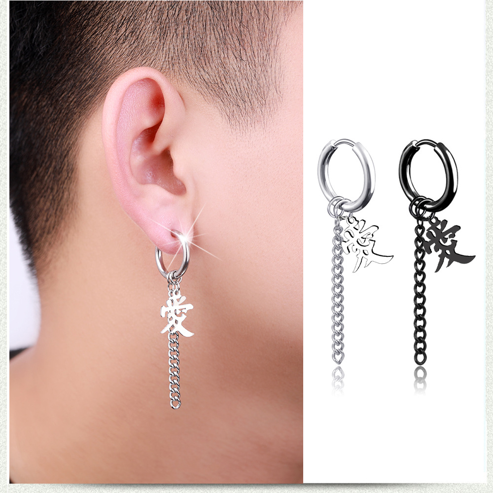 6g Weight No Inlaid Inlay Material Earrings Classification Anniversary, Business, Wedding, Travel, Birthday, Festival Occasion Punk Tassel Chain Chinese Character Love Titanium Steel Without Pierced Earrings Single
