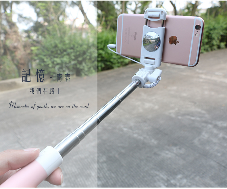 Stick selfie en ABS - Ref 3387233 Image 17