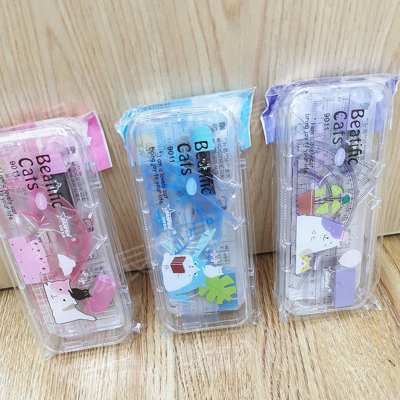 学生用品卡通多功能数学绘图套装 金属圆规7件套 剑峰9011