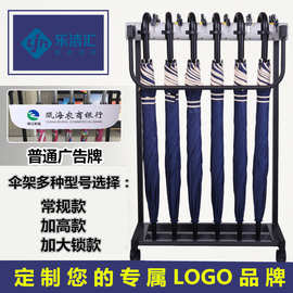 伞套机全自动不锈钢单双头雨伞架商用写字楼酒店大堂雨伞套袋机子