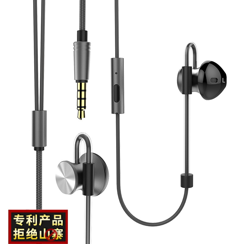 Ventas directas de fábrica tendencia de la moda auricular de metal de succión magnética auriculares deportivos no fácil de caerse teléfono móvil ordenador universal