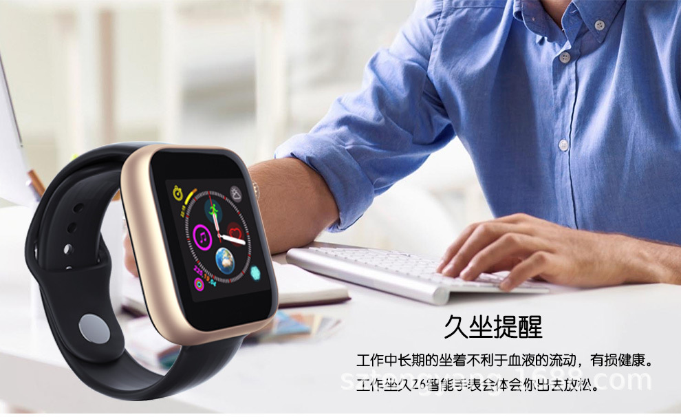 Montre sport Appel Bluetooth - Ref 3439560 Image 16