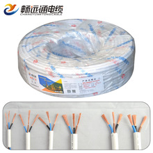 늾���|���a�S�� RVV 2/3/4о���ð�ɫܛ�o�׾� ���˼��~�Դ��