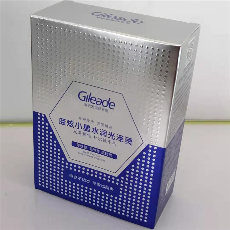 微信图片_201903121355444