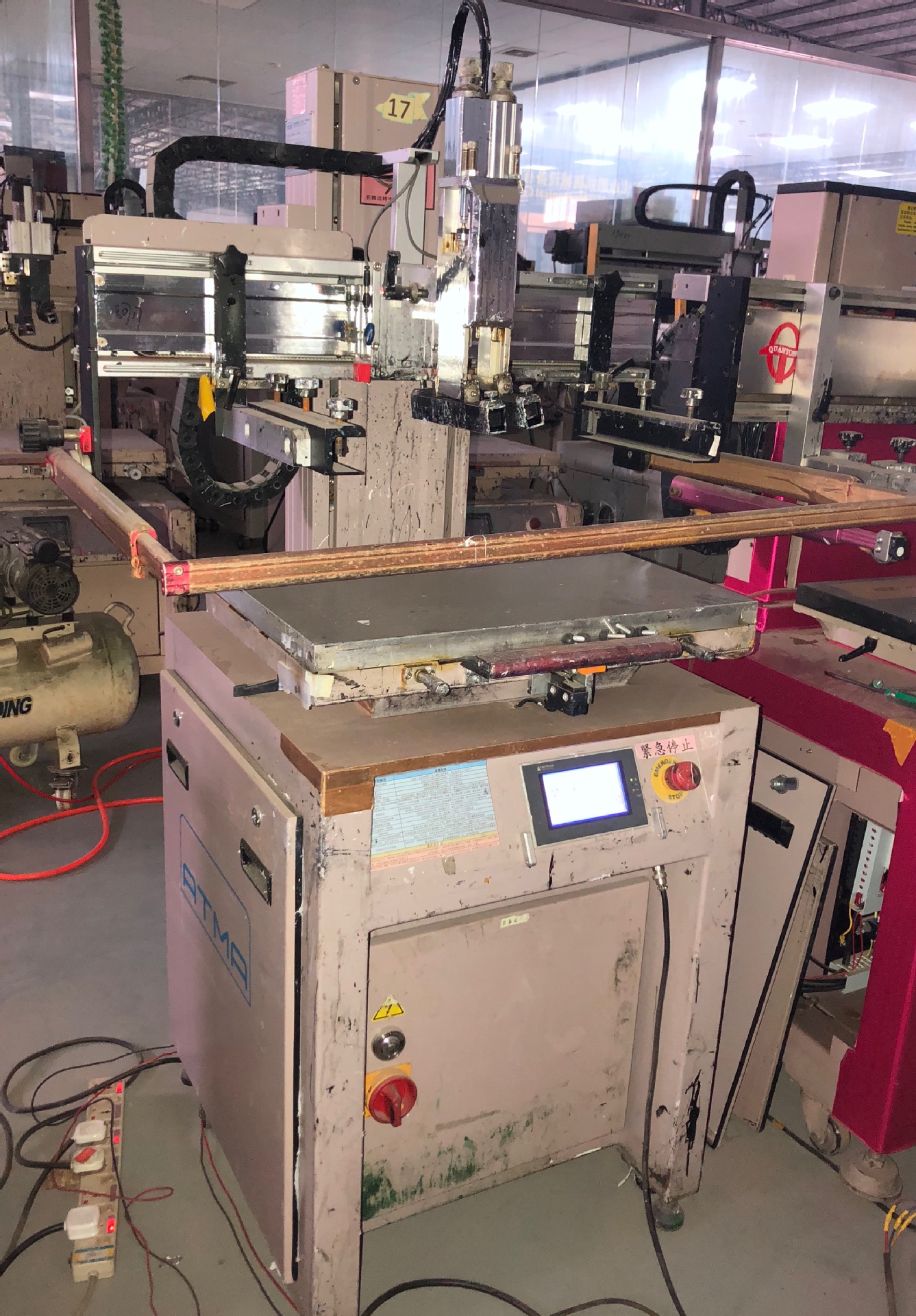 b1340e3f9c9e820c6d99a448fcc67a