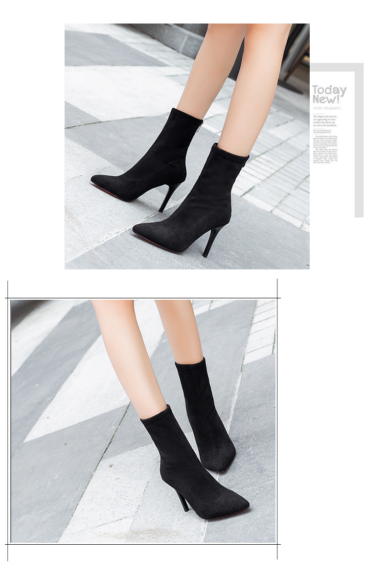 Women Sock Boots