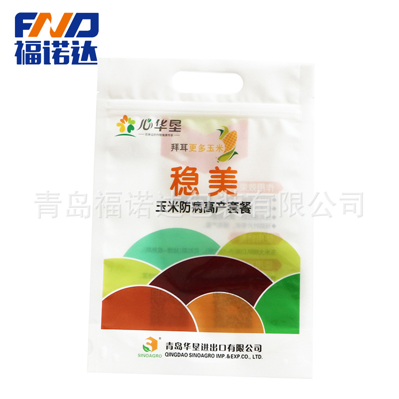 山东厂家加工日用品自封袋 软包装袋 自立拉链袋塑料袋