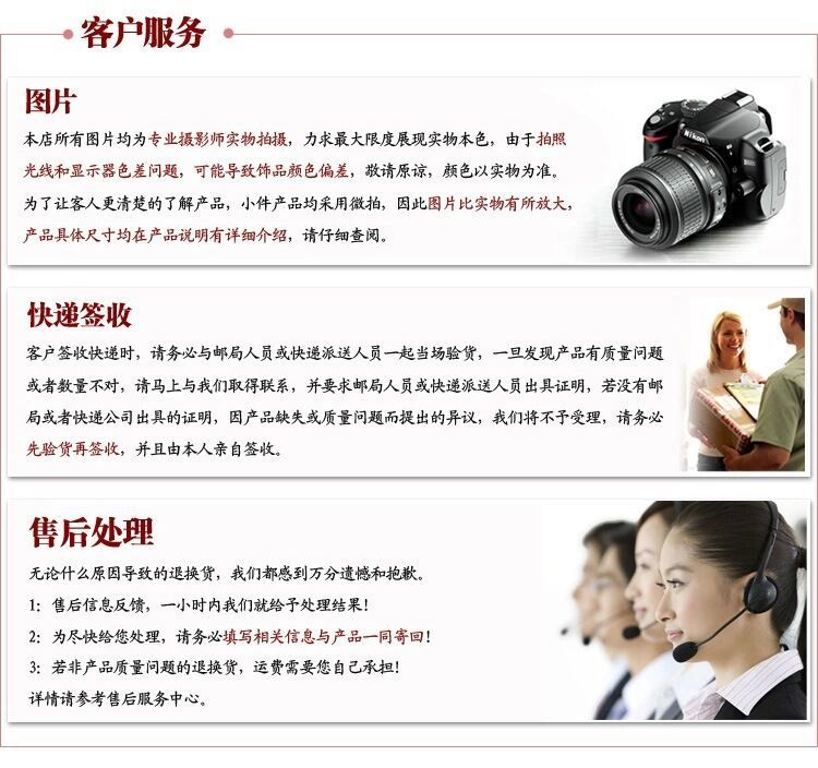 QQ图片20191024110323