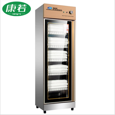 单门土豪金毛巾消毒柜商用紫外线臭氧浴巾奶瓶内衣 衣物拖鞋保洁|ms