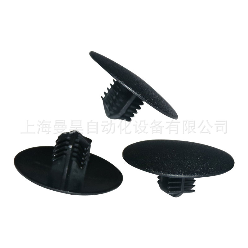 塑料汽车卡扣 尼龙铆钉 塑胶膨胀固定扣MCH3167