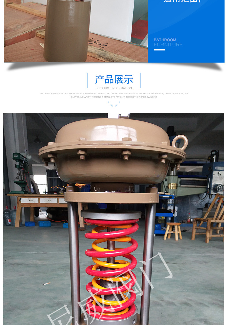 蒸汽自立式压力调节阀 自力式压力调节阀 蒸汽减压稳压阀不锈钢阀 蒸汽调节阀,自力式调节阀,自力式压力调节阀,压力调节阀,ZZYP