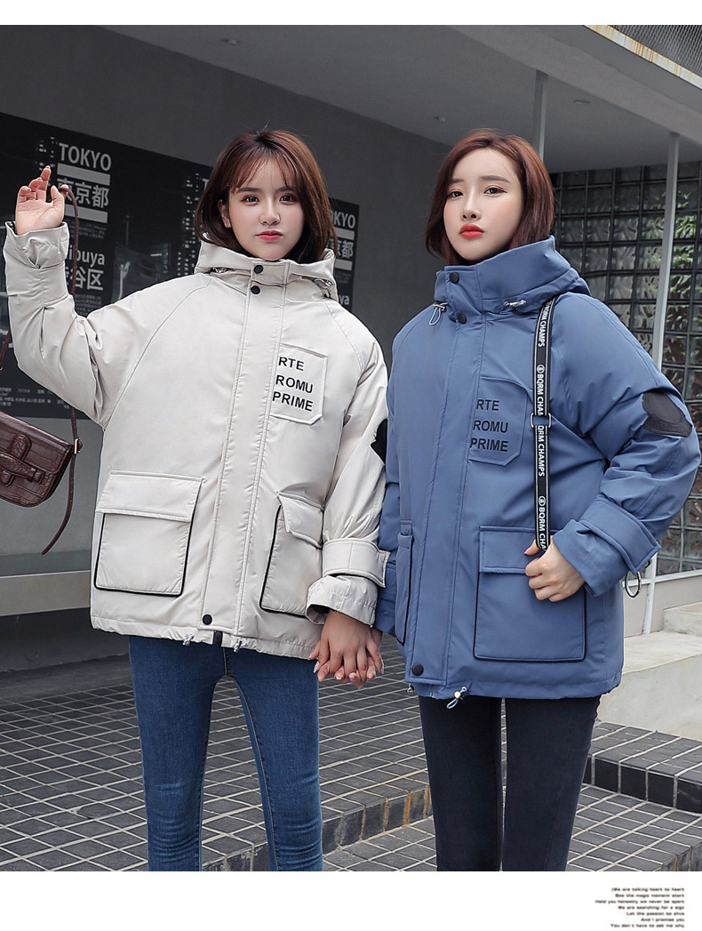 Manteau femme en Jin polyester rides - Ref 3416309 Image 25