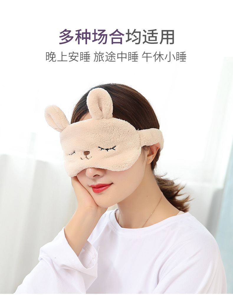 C-_Users_Administrator_Desktop